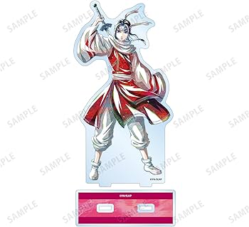 Amazon.co.jp: アルマビアンカ(armabianca) TVアニメ「キングダム」 羌